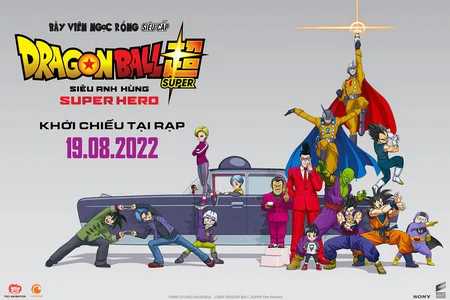 Dragon Ball Super: Super Hero - Dragon Ball Super: SUPER HERO